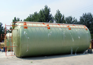 玻璃鋼儲(chǔ)罐、容器