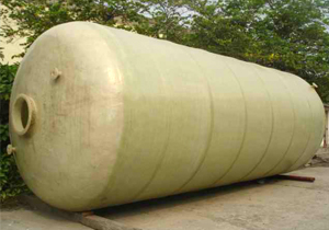 玻璃鋼儲(chǔ)罐、容器